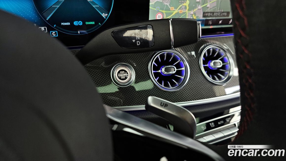 Mercedes-Benz E-Class 2023