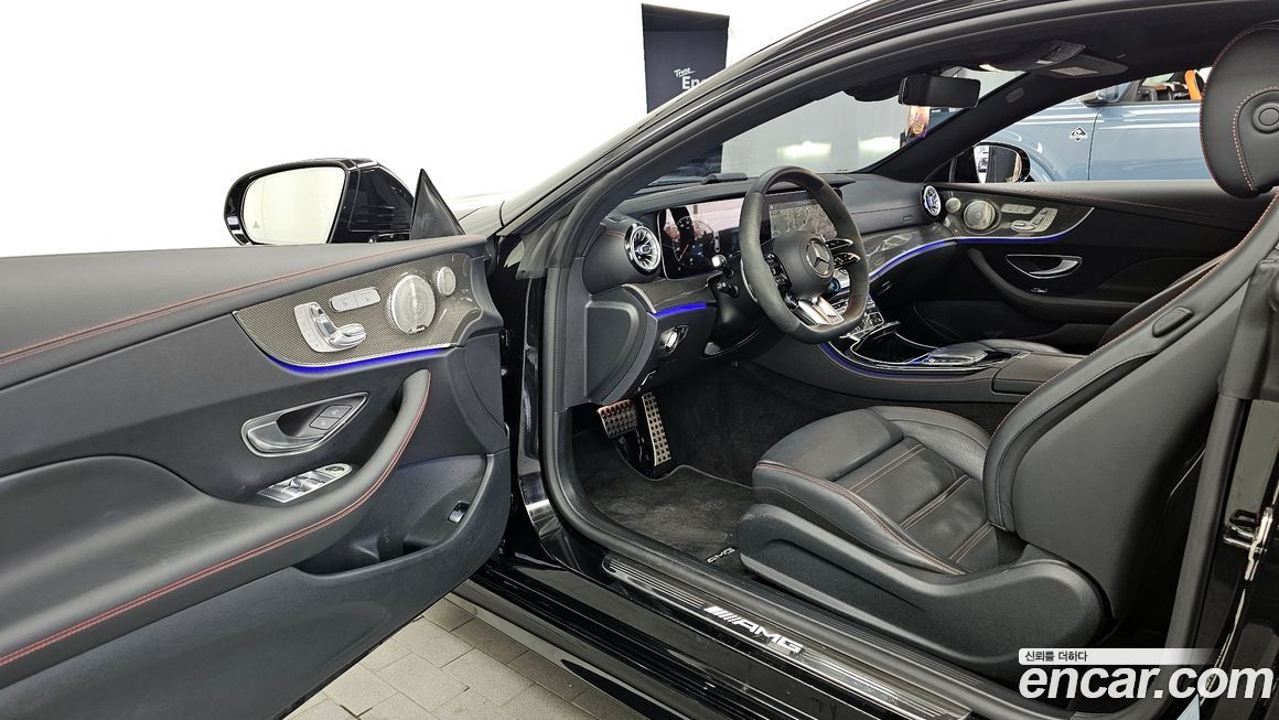 Mercedes-Benz E-Class 2023