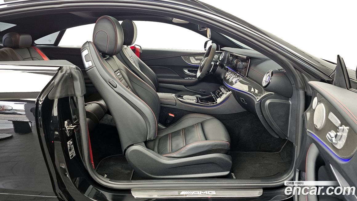 Mercedes-Benz E-Class 2023