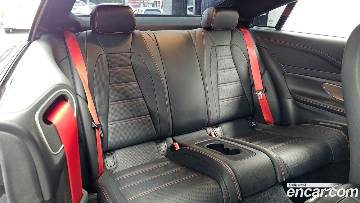 Mercedes-Benz E-Class 2023