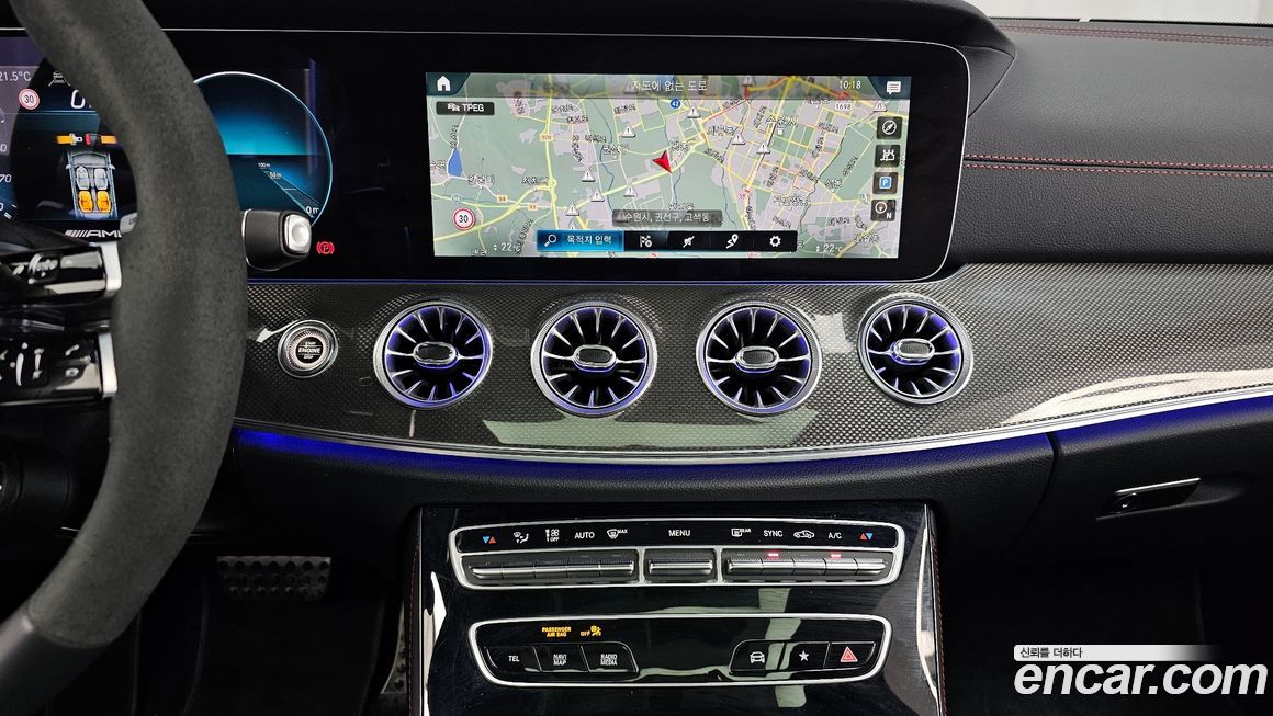 Mercedes-Benz E-Class 2023