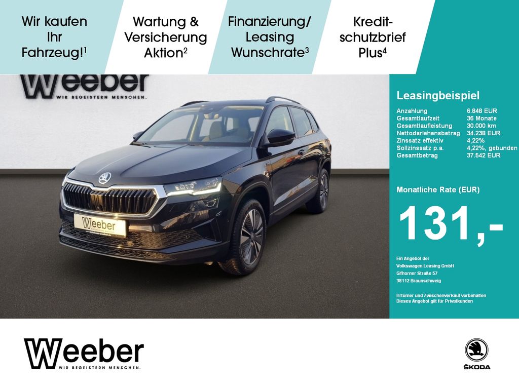 Skoda Karoq 2025