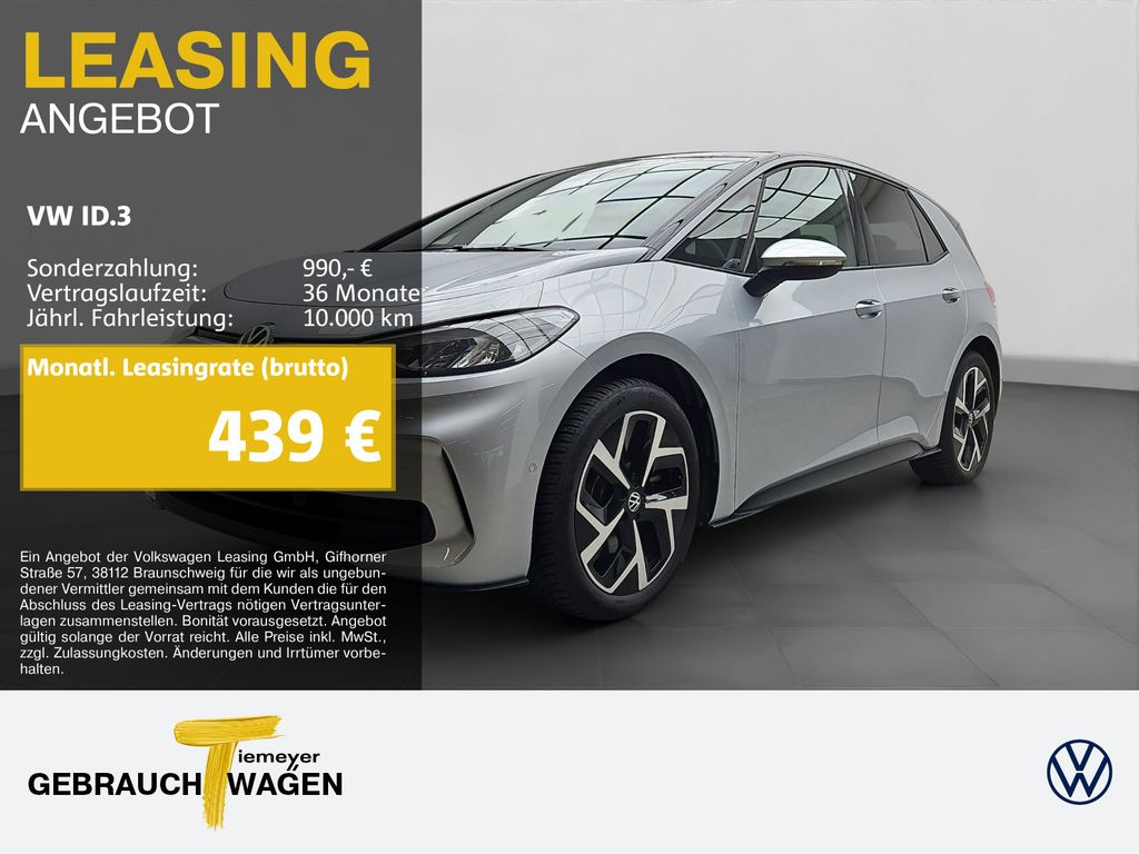 Volkswagen ID.3 2024