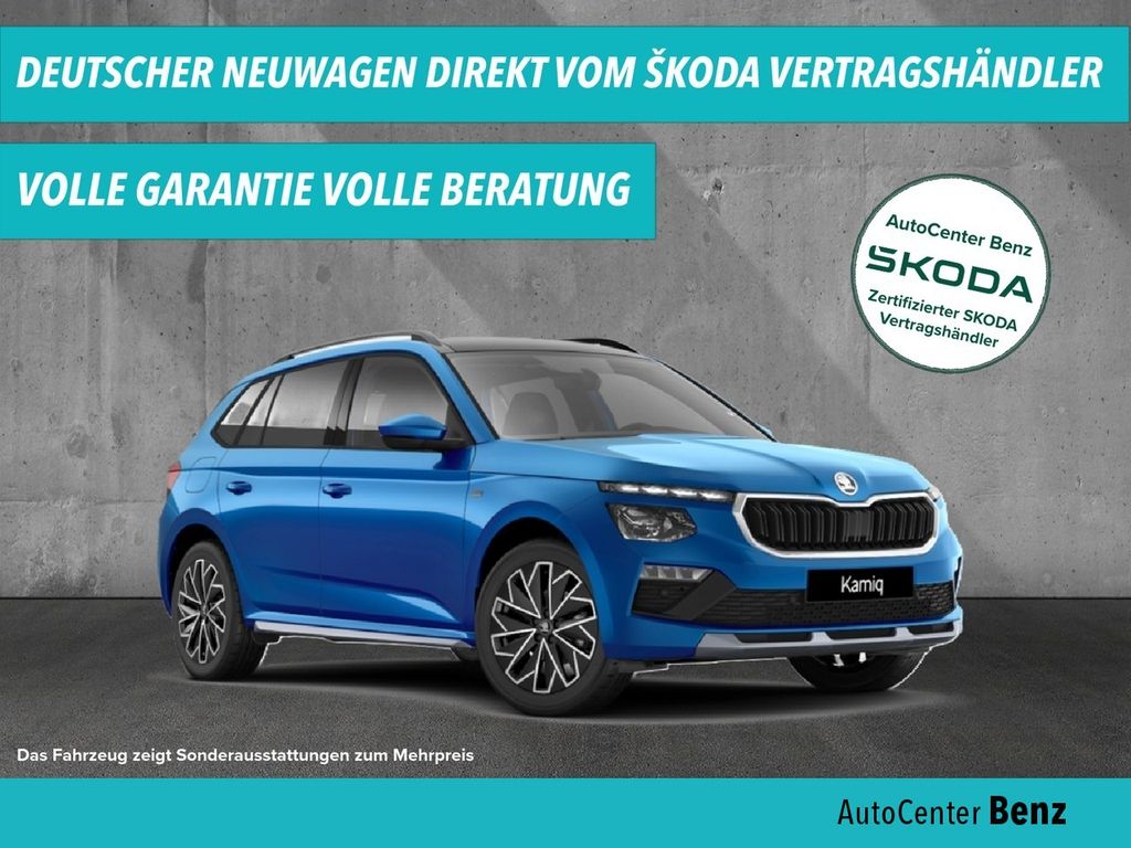 Skoda Kamiq
