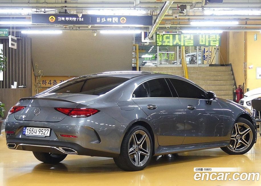 Mercedes-Benz CLS-Class 2023