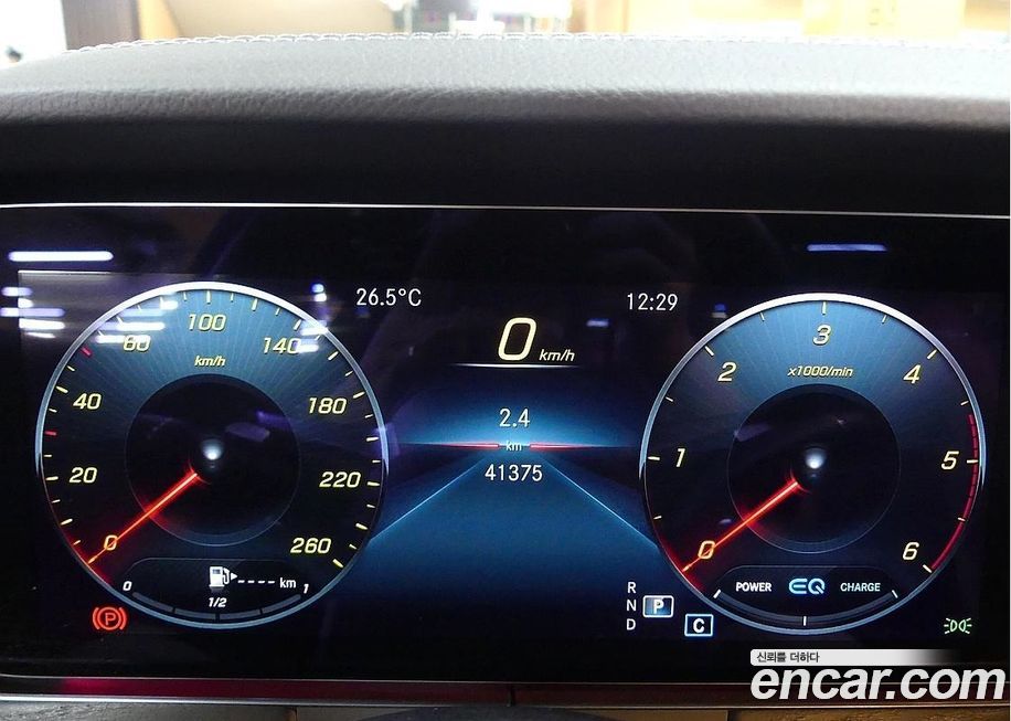 Mercedes-Benz CLS-Class 2023