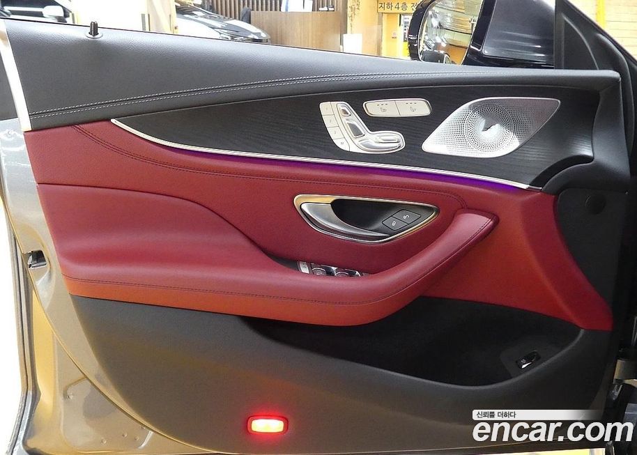 Mercedes-Benz CLS-Class 2023