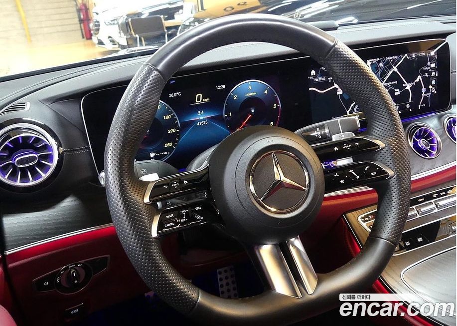 Mercedes-Benz CLS-Class 2023