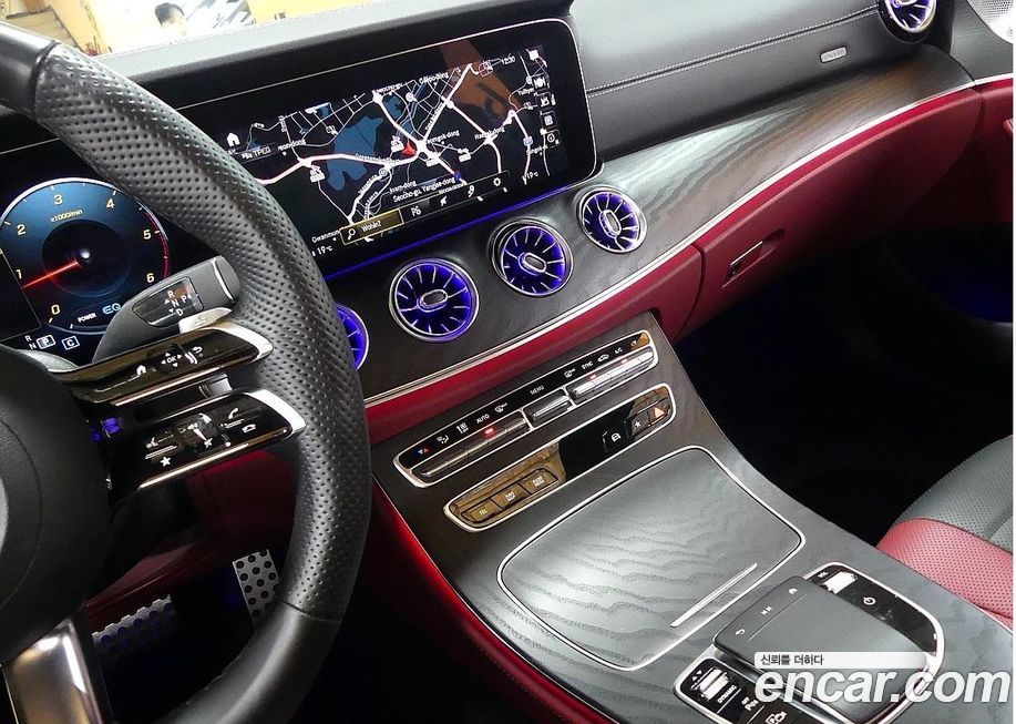 Mercedes-Benz CLS-Class 2023