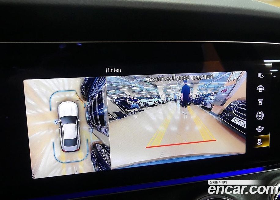 Mercedes-Benz CLS-Class 2023