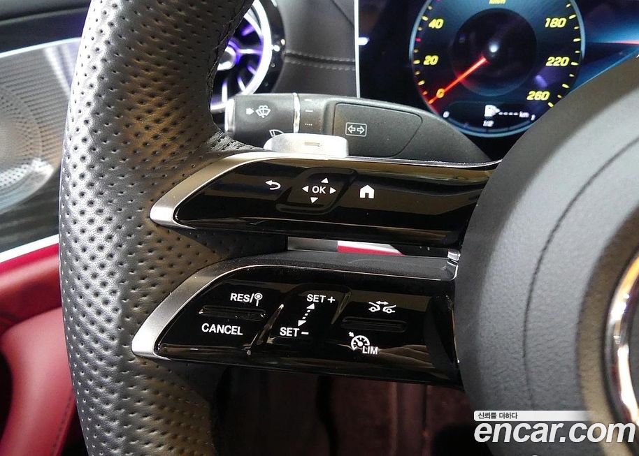 Mercedes-Benz CLS-Class 2023