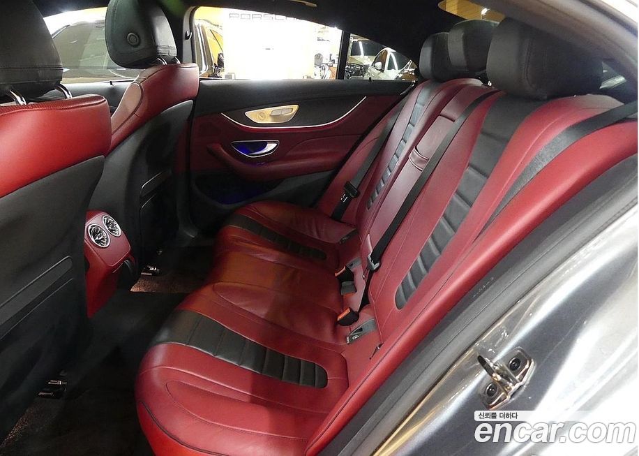 Mercedes-Benz CLS-Class 2023