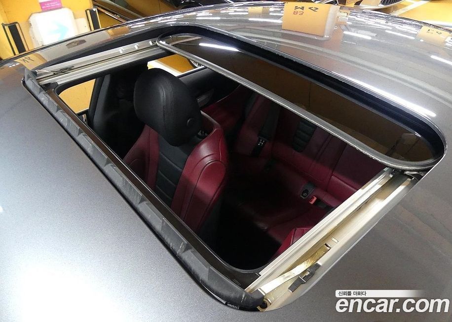 Mercedes-Benz CLS-Class 2023