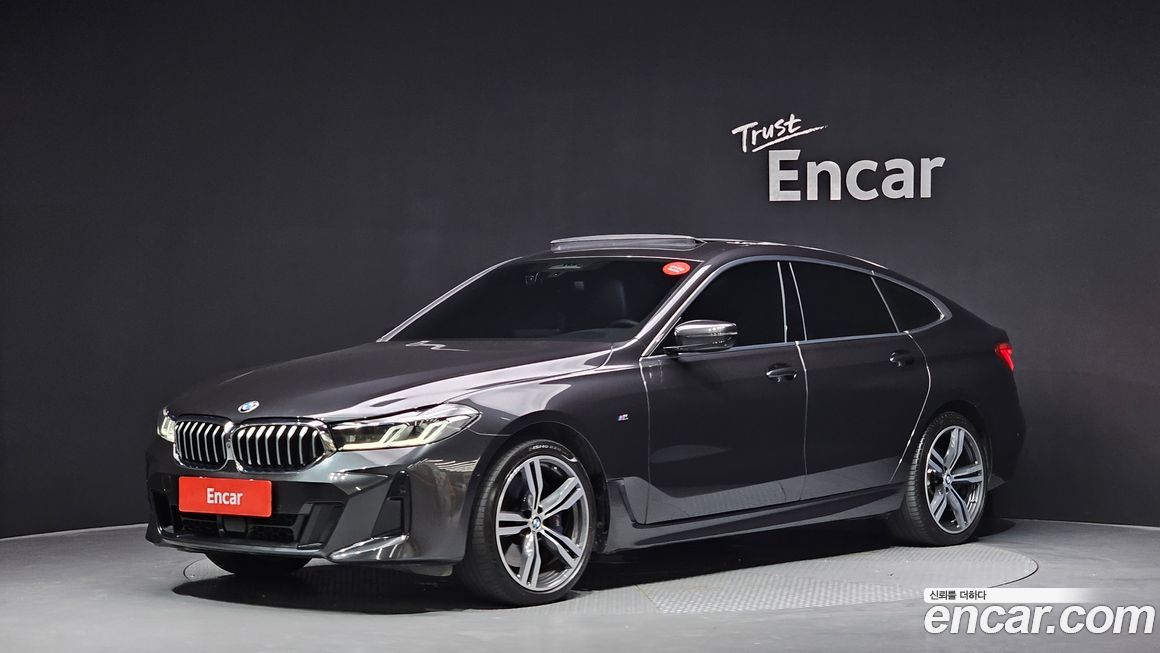 BMW Gran Turismo 2024