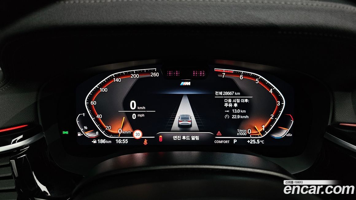 BMW Gran Turismo 2024