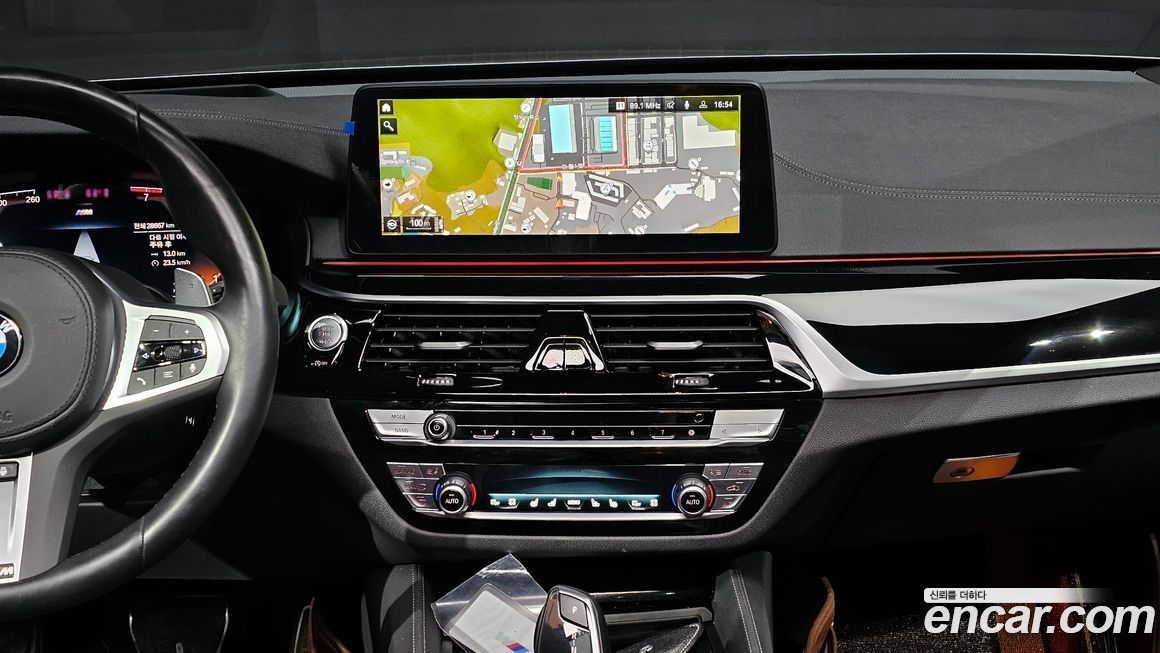 BMW Gran Turismo 2024