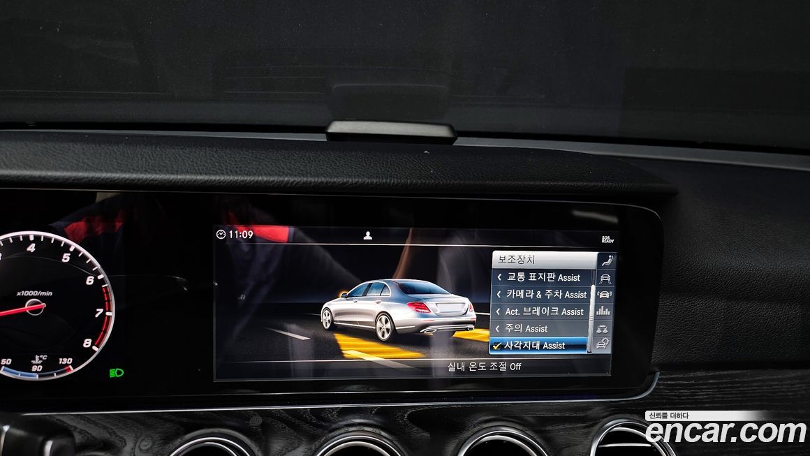 Mercedes-Benz E-Class 2019