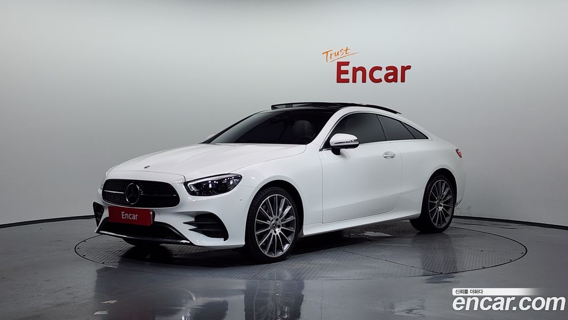 Mercedes-Benz E-Class 2023