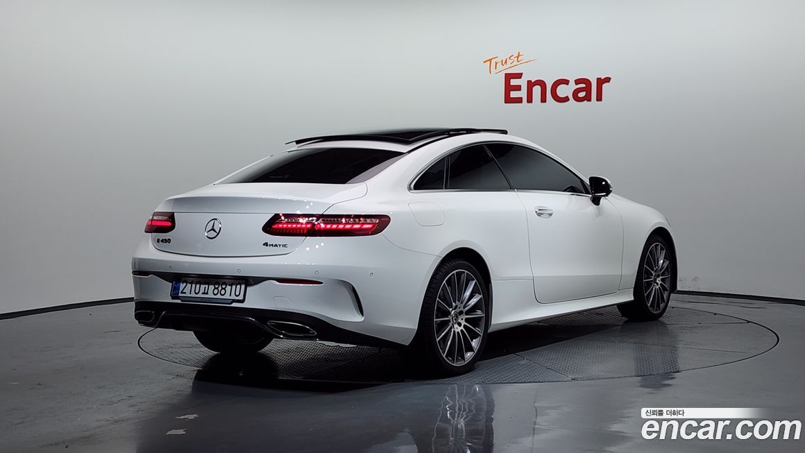 Mercedes-Benz E-Class 2023