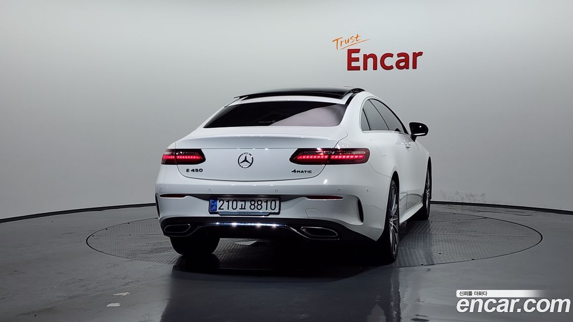 Mercedes-Benz E-Class 2023