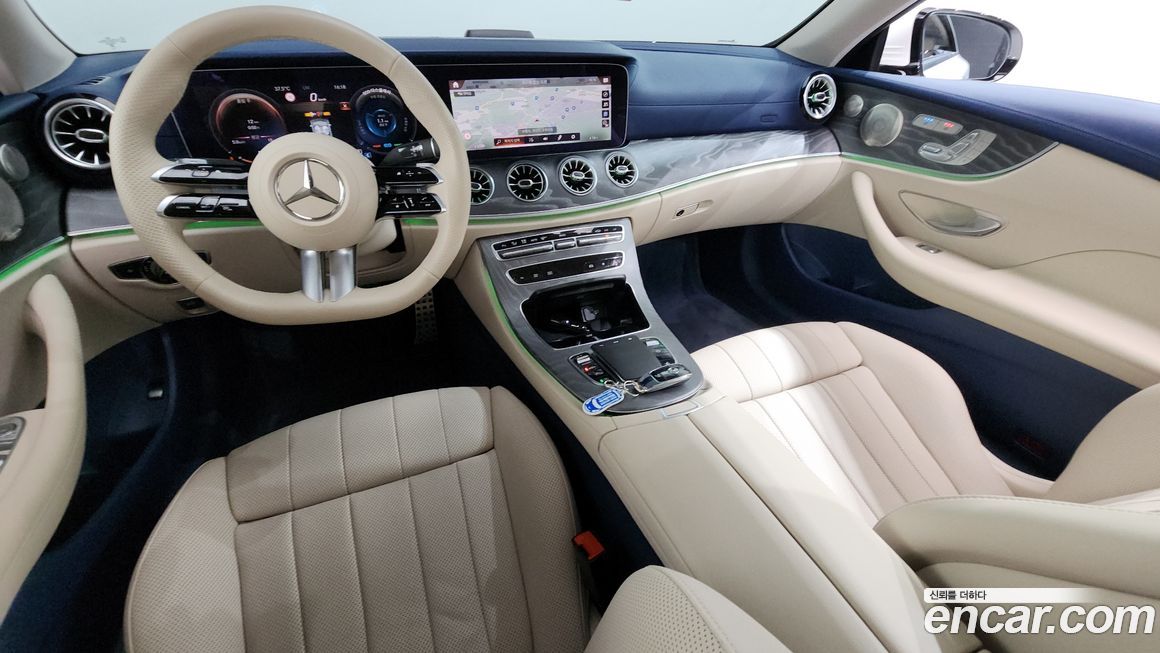 Mercedes-Benz E-Class 2023