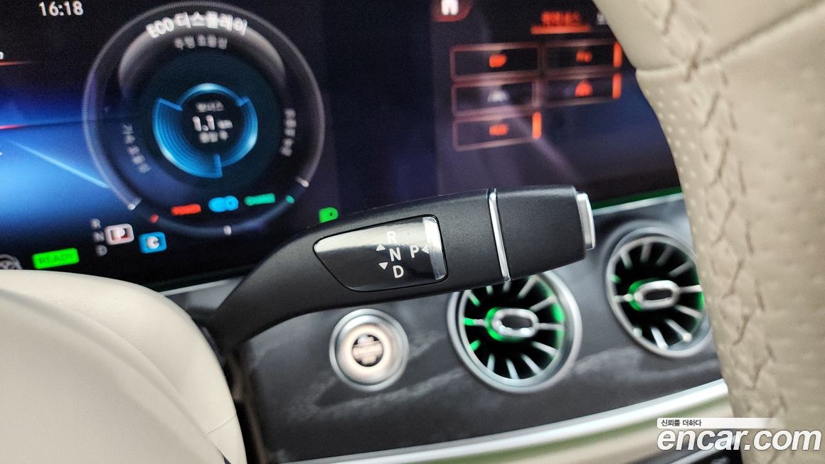 Mercedes-Benz E-Class 2023