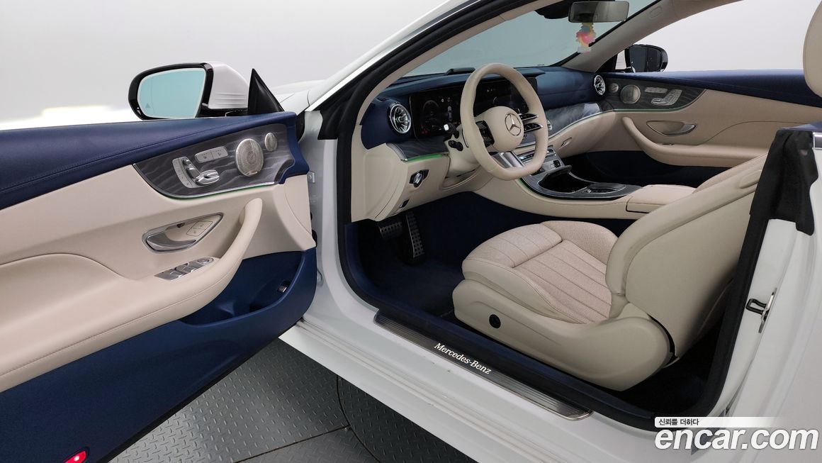 Mercedes-Benz E-Class 2023