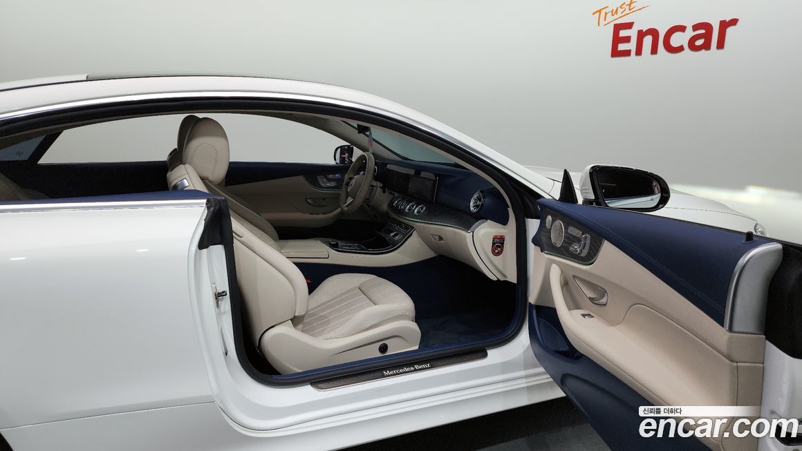 Mercedes-Benz E-Class 2023