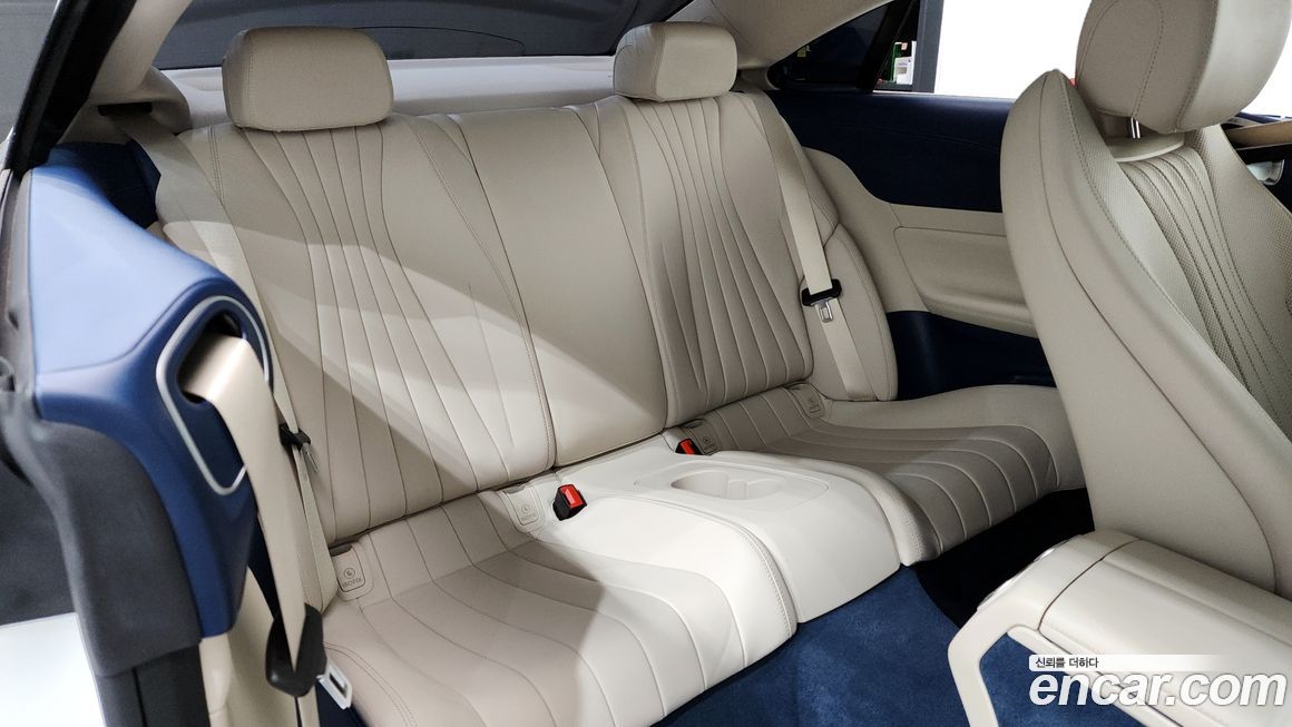 Mercedes-Benz E-Class 2023