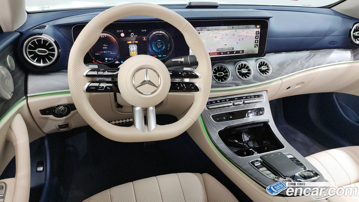 Mercedes-Benz E-Class 2023