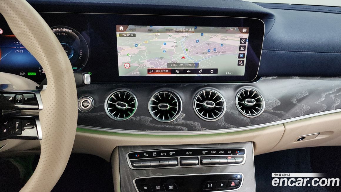 Mercedes-Benz E-Class 2023