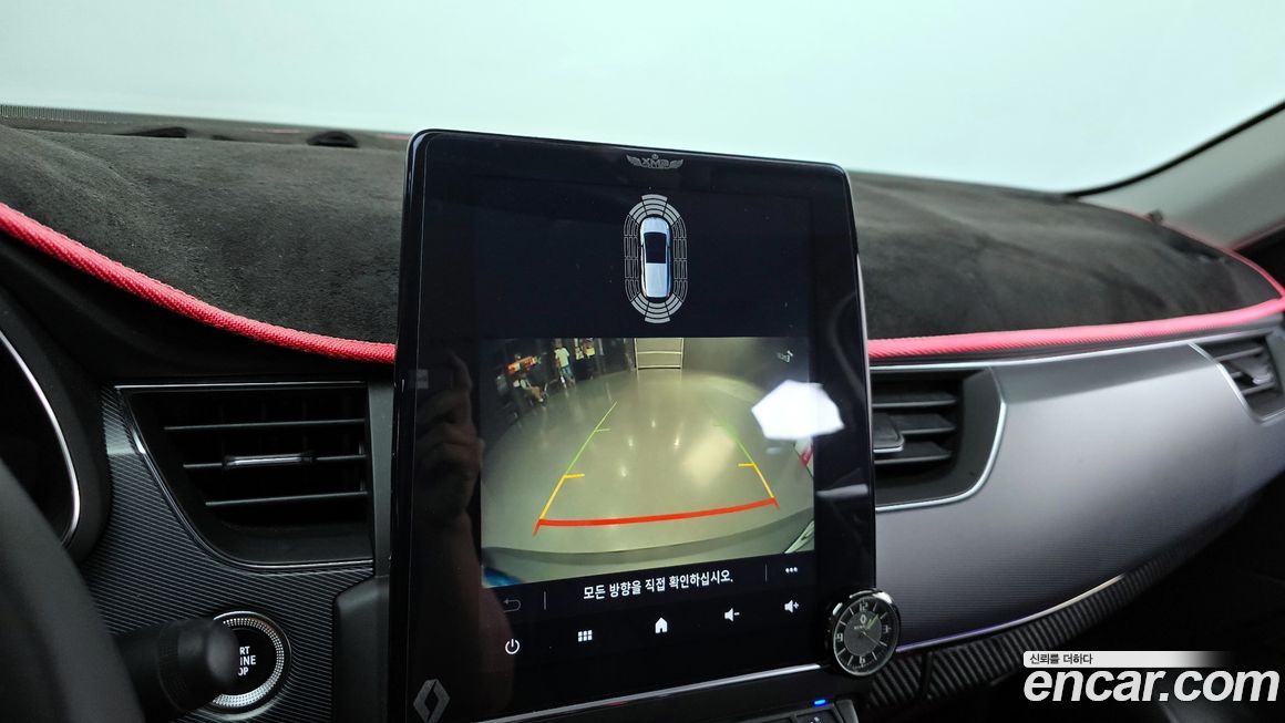 Renault-KoreaSamsung XM3 2020