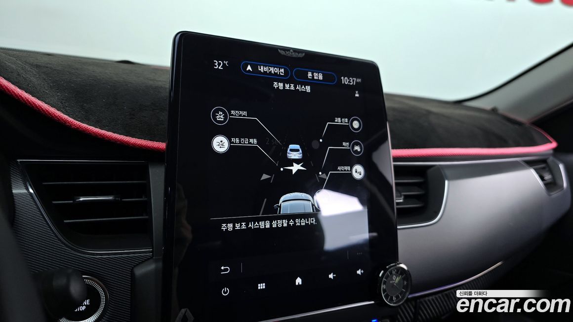 Renault-KoreaSamsung XM3 2020