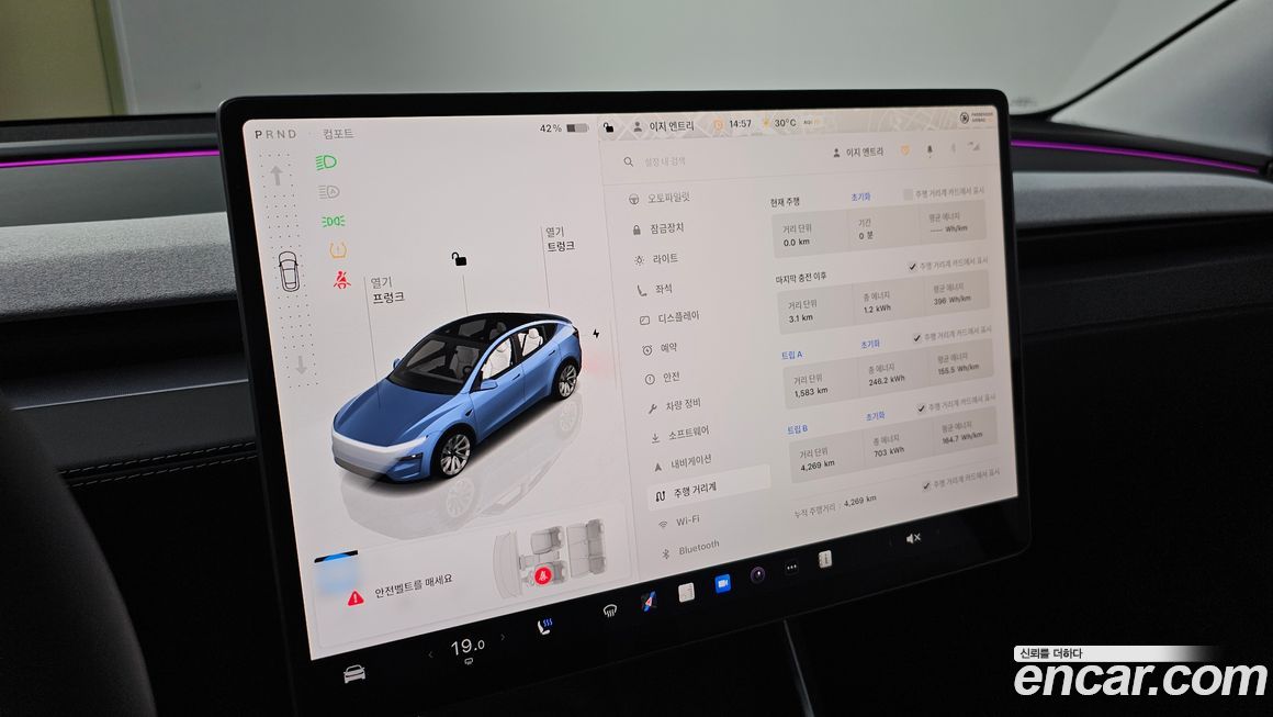 Tesla Model Y 2025