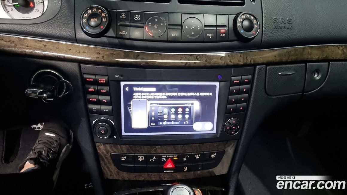 Mercedes-Benz E-Class 2007