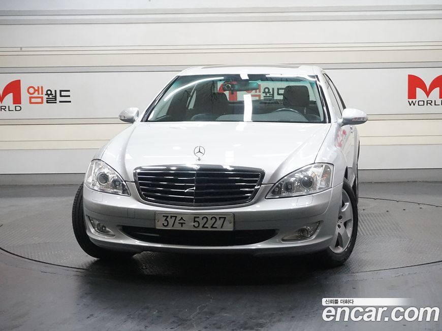 Mercedes-Benz S-Class 2006