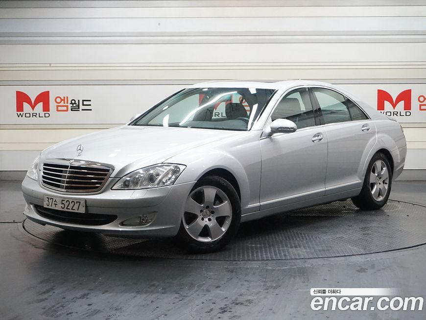 Mercedes-Benz S-Class 2006