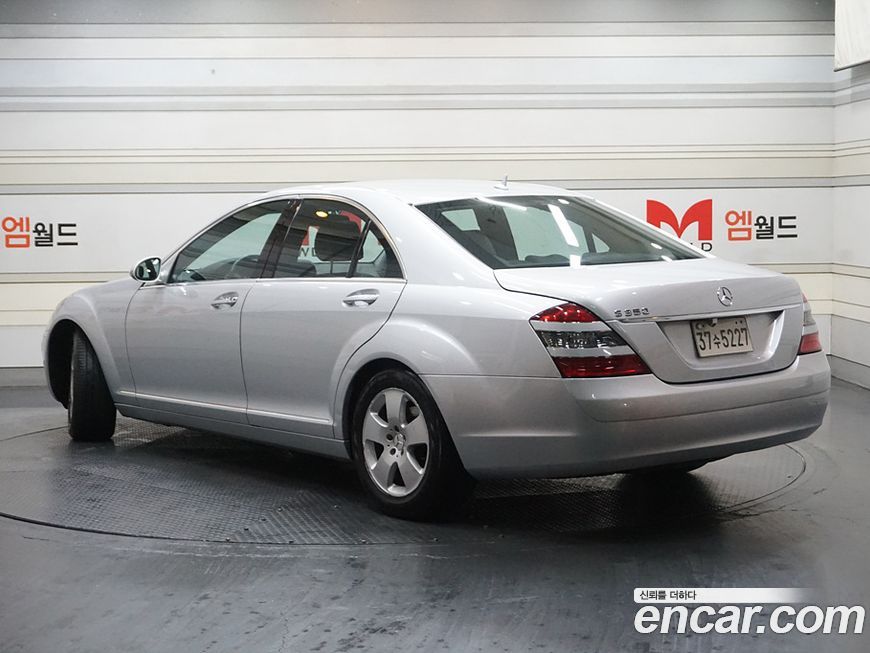 Mercedes-Benz S-Class 2006