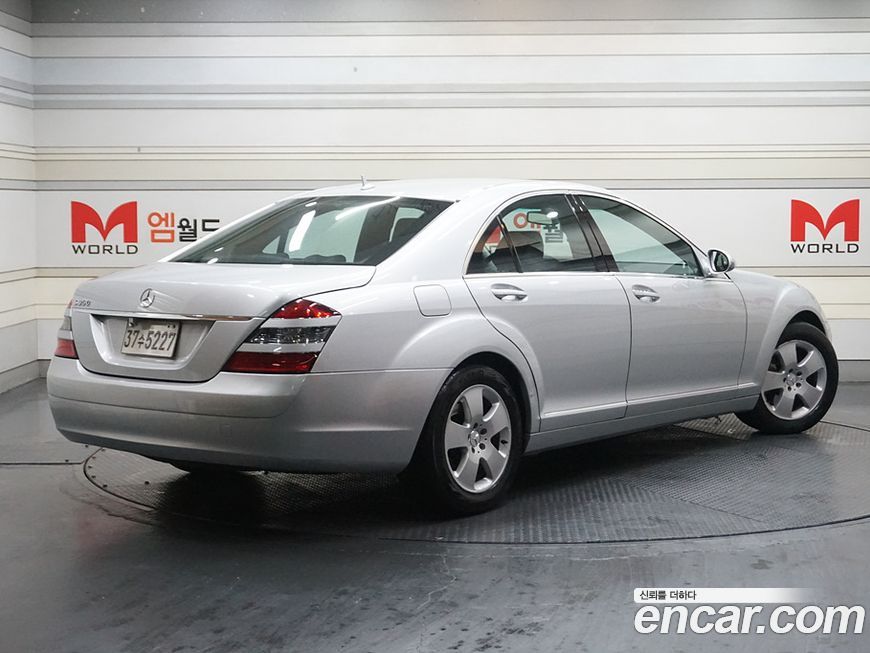 Mercedes-Benz S-Class 2006