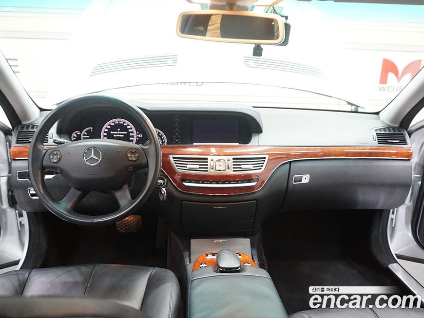 Mercedes-Benz S-Class 2006