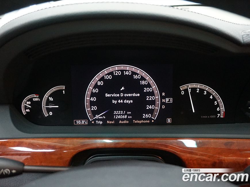 Mercedes-Benz S-Class 2006