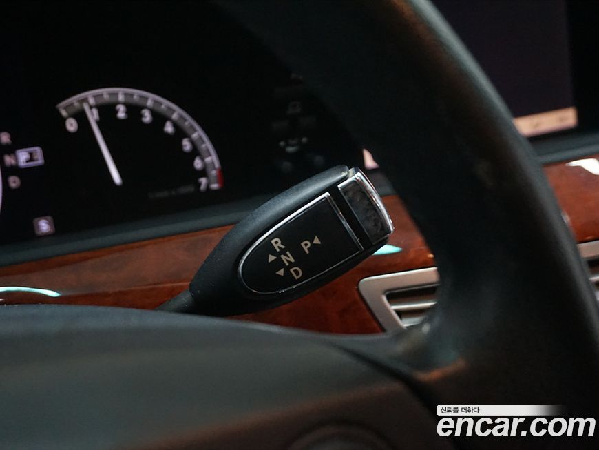 Mercedes-Benz S-Class 2006