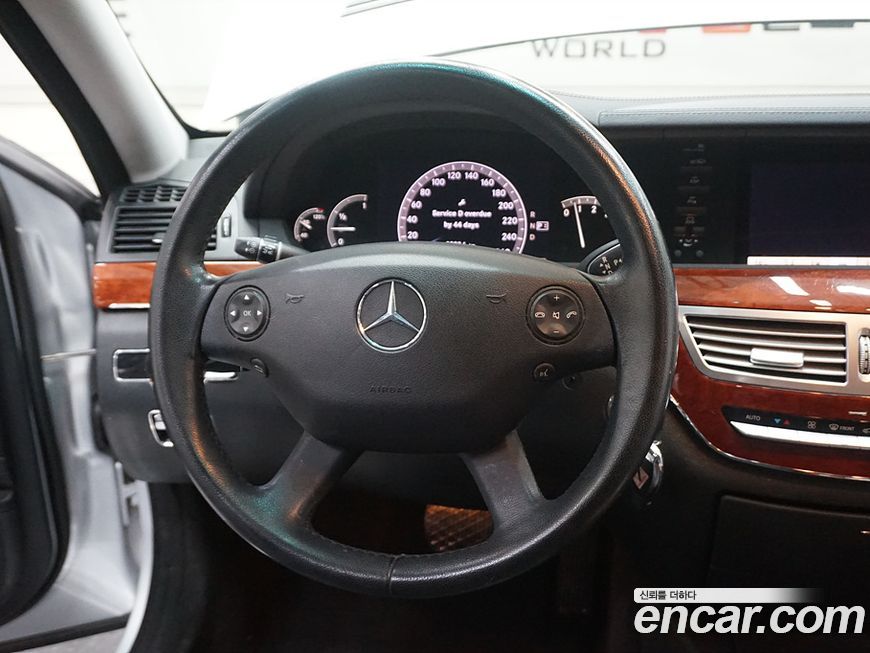 Mercedes-Benz S-Class 2006