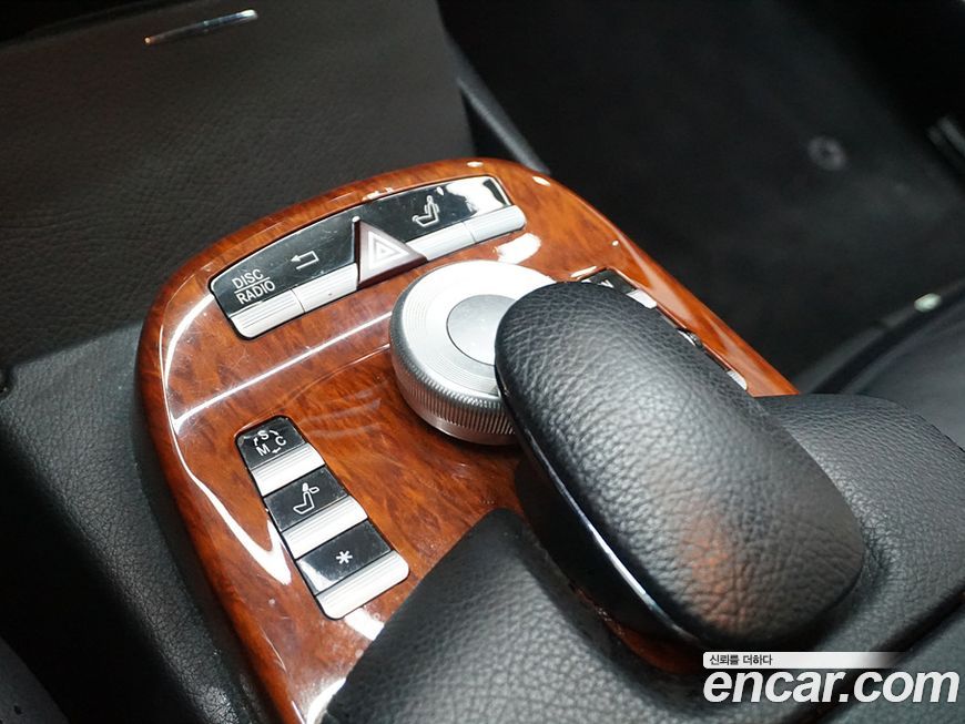 Mercedes-Benz S-Class 2006