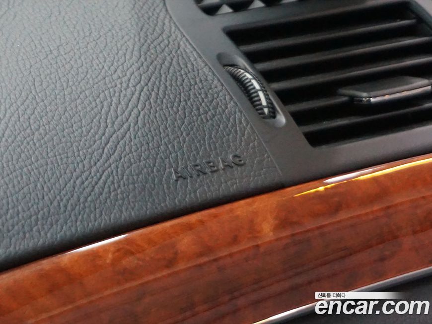 Mercedes-Benz S-Class 2006