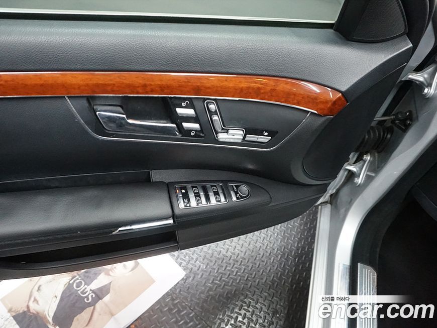 Mercedes-Benz S-Class 2006