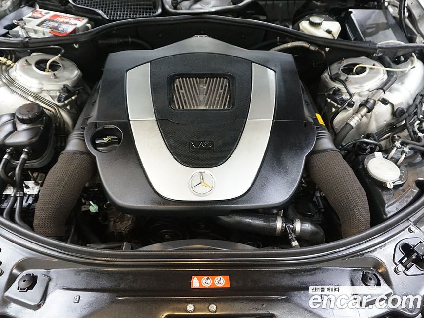 Mercedes-Benz S-Class 2006