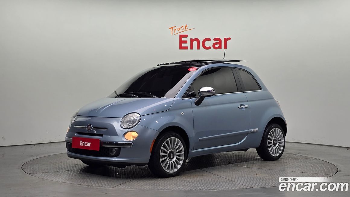 Fiat 500 2015
