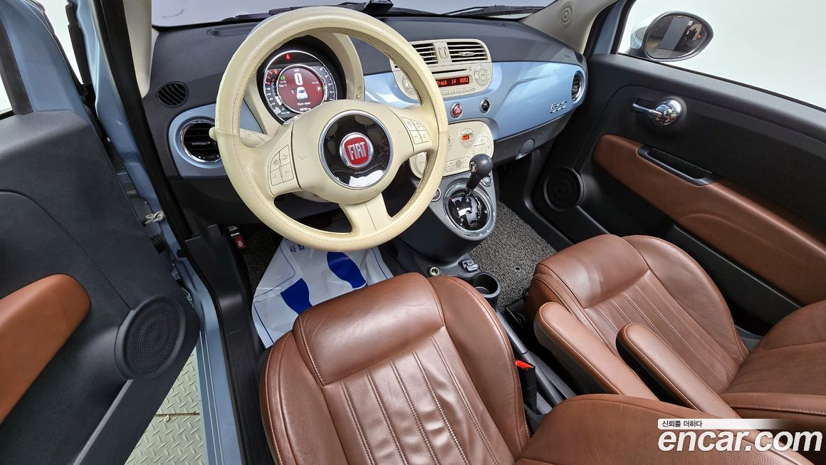 Fiat 500 2015