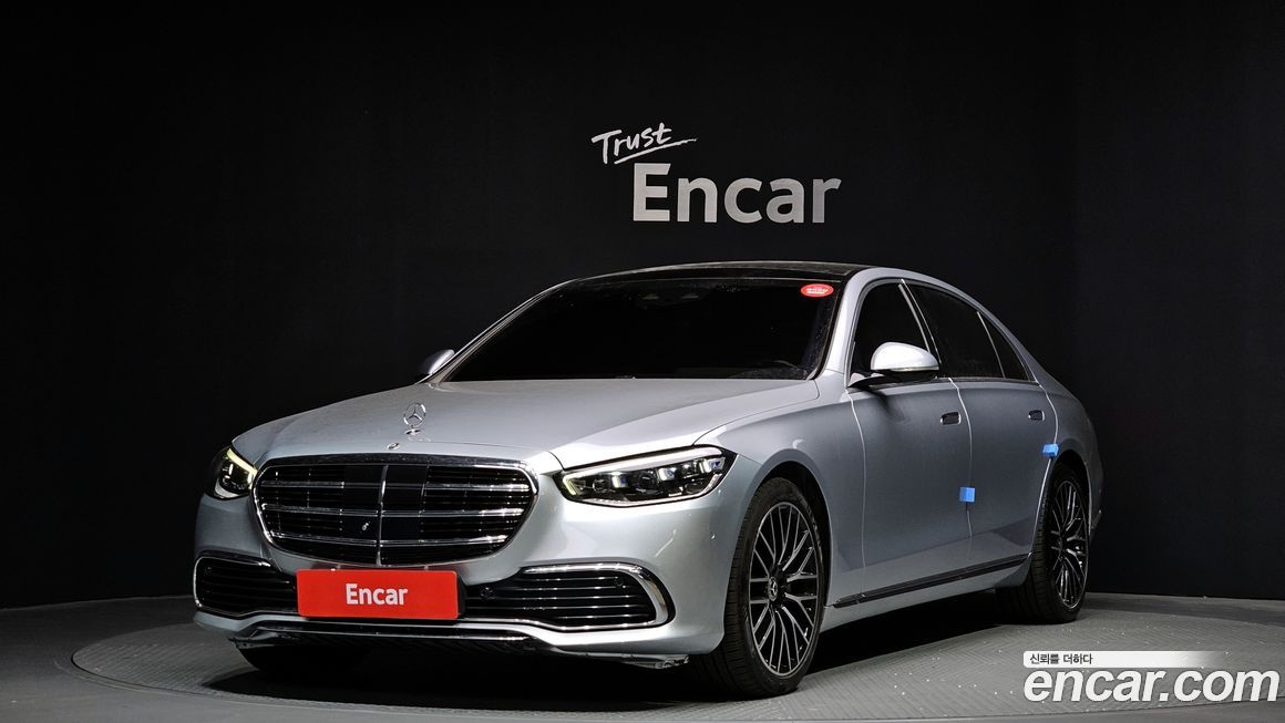 Mercedes-Benz S-Class 2022